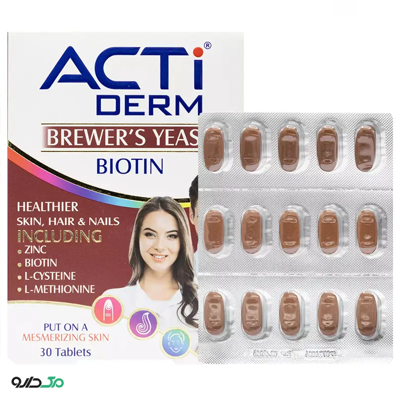 اکتی درم آبیان فارمد